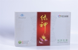 大連印刷廠(chǎng)